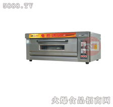 創(chuàng)新高效，攜手共贏 一層兩盤燃?xì)夂鏍t全國招商啟動