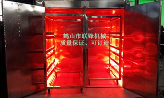 匠心定制，品質先行——與鶴山市聯鋒機械廠面談高級不銹鋼食品烘爐訂造事宜